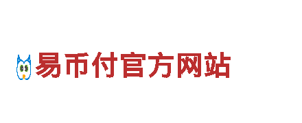 oepay绑定微信支付-专业机械企业，为您提供高效解决方案